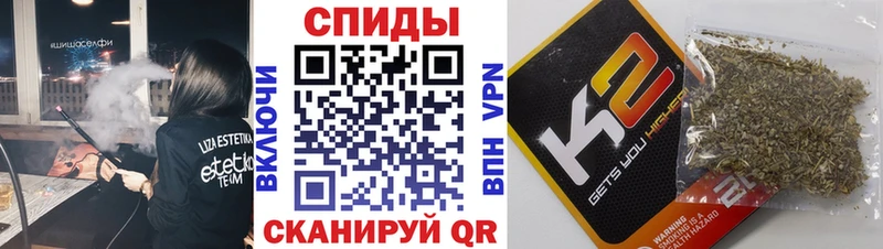 Бутират Butirat  Саянск 