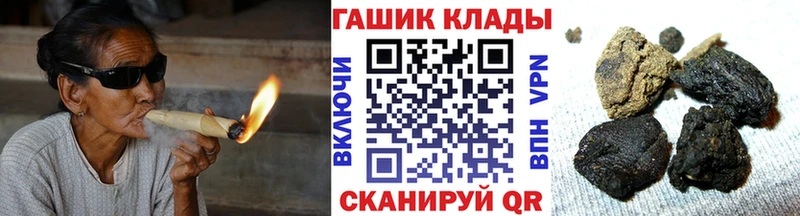 ГАШ Изолятор  как найти   мориарти Telegram  Саянск 