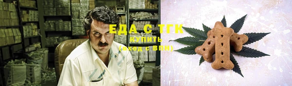 PSILOCYBIN Заволжье