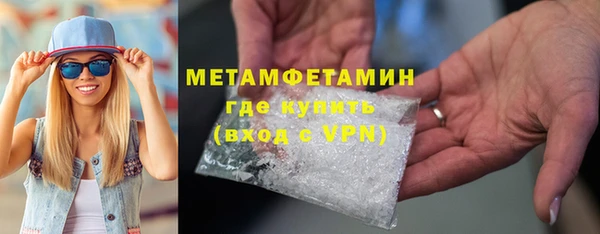 PSILOCYBIN Заволжье