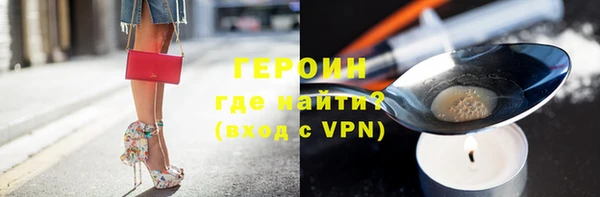 PSILOCYBIN Заволжье
