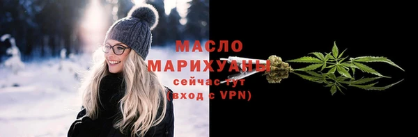 PSILOCYBIN Заволжье