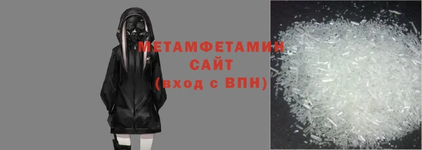 PSILOCYBIN Заволжье