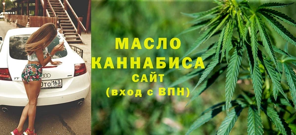 PSILOCYBIN Заволжье