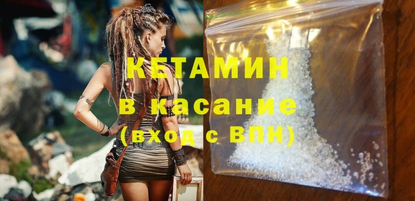 PSILOCYBIN Заволжье