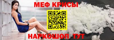 apvp Донской