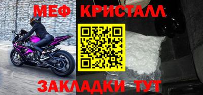 герыч Дубна