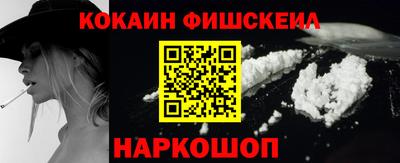бутират Заводоуковск