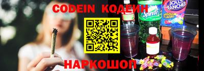 apvp Донской