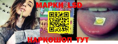 apvp Донской