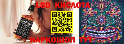 меф VHQ Донецк
