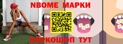 герыч Дубна