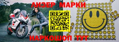 герыч Дубна