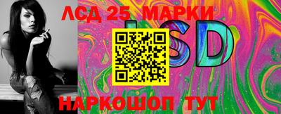 меф VHQ Донецк