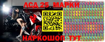 меф VHQ Донецк