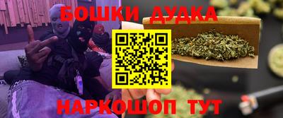 apvp Донской