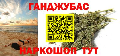 герыч Дубна