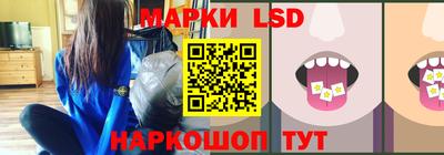 герыч Дубна