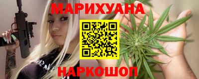 меф VHQ Донецк