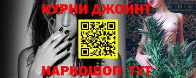 герыч Дубна