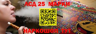 apvp Донской