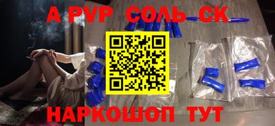 герыч Дубна