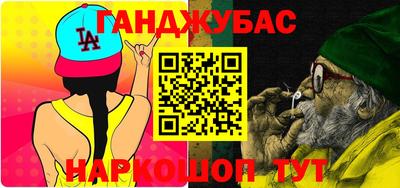 герыч Дубна