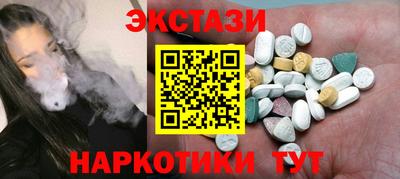 меф VHQ Донецк