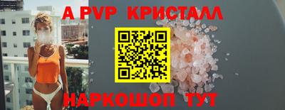 герыч Дубна