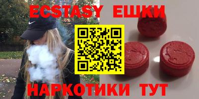 apvp Донской