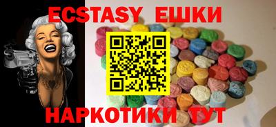 герыч Дубна