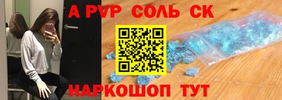 герыч Дубна
