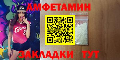 герыч Дубна