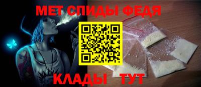 apvp Донской