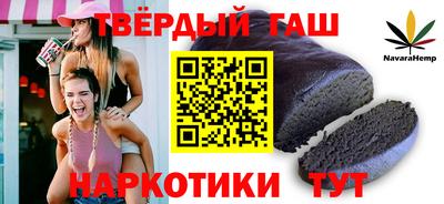 apvp Донской