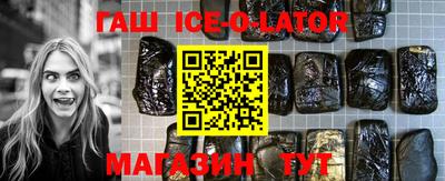 apvp Донской