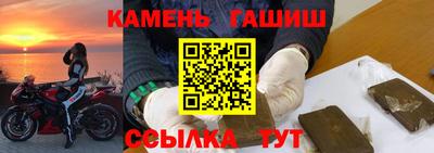 герыч Дубна