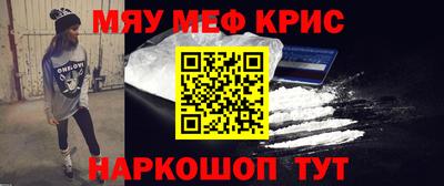 герыч Дубна